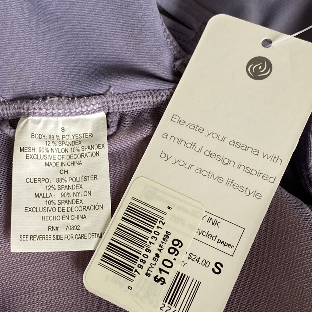 Apana Womens Padded Wireless Sports Bra Size Small Purple Athletic Longline - Picture 3 of 10